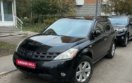 Nissan Murano, 2007 год, 735 000 рублей, 1 фотография