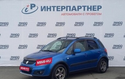 Suzuki SX4 II рестайлинг, 2011 год, 921 100 рублей, 1 фотография