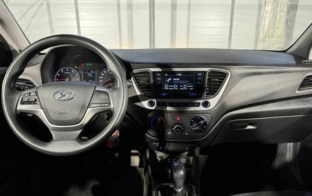 Hyundai Solaris II рестайлинг, 2017 год, 1 219 000 рублей, 13 фотография