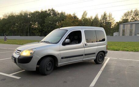 Citroen Berlingo II рестайлинг, 2003 год, 499 000 рублей, 2 фотография