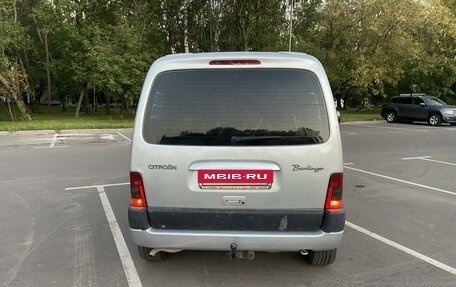 Citroen Berlingo II рестайлинг, 2003 год, 499 000 рублей, 3 фотография