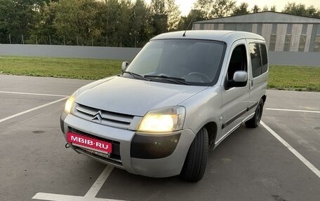 Citroen Berlingo II рестайлинг, 2003 год, 499 000 рублей, 6 фотография