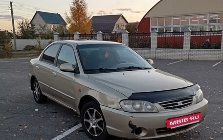 KIA Spectra II (LD), 2007 год, 277 000 рублей, 2 фотография