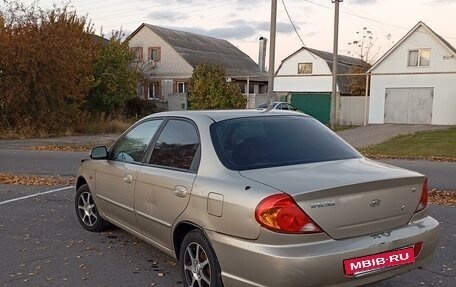 KIA Spectra II (LD), 2007 год, 277 000 рублей, 4 фотография