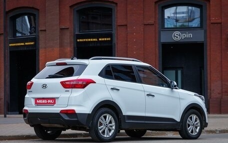 Hyundai Creta I рестайлинг, 2020 год, 2 000 000 рублей, 3 фотография