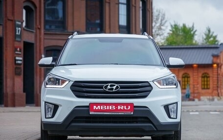 Hyundai Creta I рестайлинг, 2020 год, 2 000 000 рублей, 6 фотография