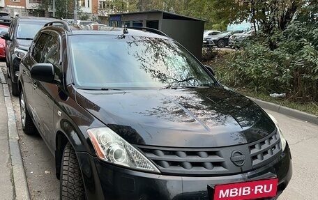 Nissan Murano, 2007 год, 735 000 рублей, 3 фотография