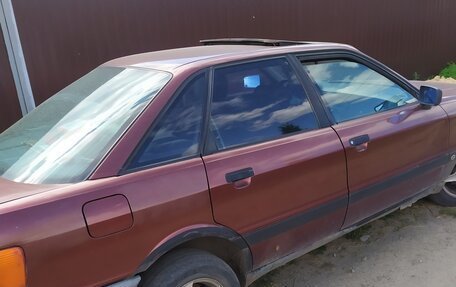 Audi 80, 1990 год, 75 000 рублей, 6 фотография