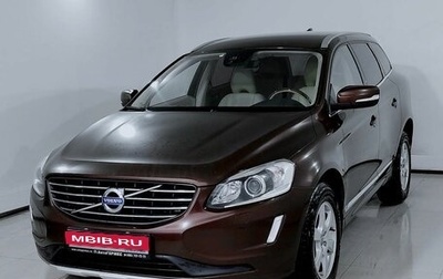 Volvo XC60 II, 2014 год, 1 890 000 рублей, 1 фотография