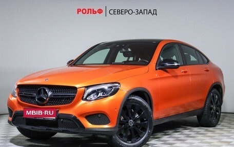 Mercedes-Benz GLC Coupe, 2019 год, 4 298 000 рублей, 1 фотография