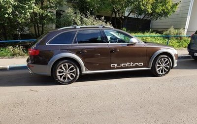 Audi A4 allroad, 2014 год, 2 200 000 рублей, 1 фотография