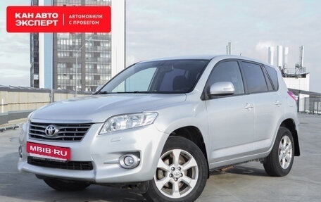 Toyota RAV4, 2010 год, 1 586 317 рублей, 3 фотография