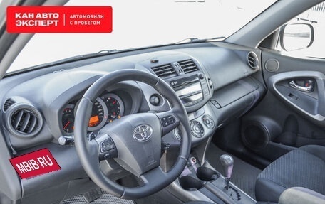 Toyota RAV4, 2010 год, 1 586 317 рублей, 7 фотография