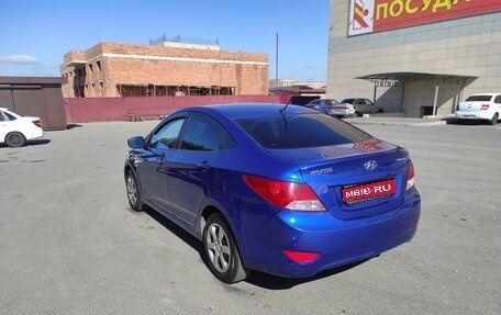 Hyundai Solaris II рестайлинг, 2012 год, 700 000 рублей, 1 фотография