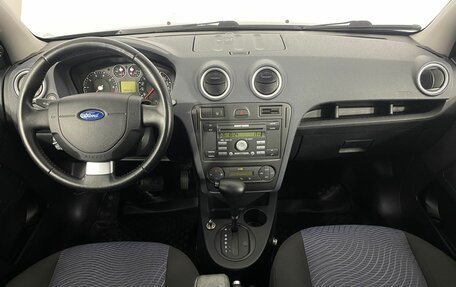 Ford Fusion I, 2006 год, 650 000 рублей, 7 фотография