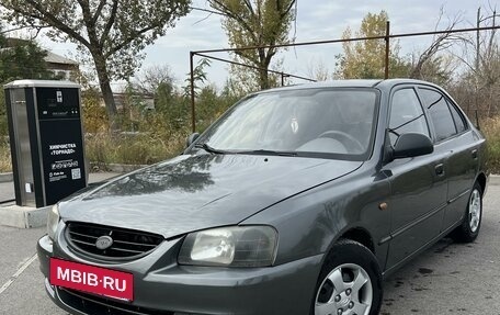 Hyundai Accent II, 2005 год, 420 000 рублей, 3 фотография