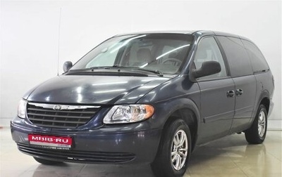 Chrysler Town & Country IV, 2004 год, 650 000 рублей, 1 фотография