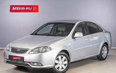 Daewoo Gentra II, 2014 год, 628 200 рублей, 1 фотография