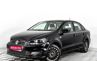 Volkswagen Polo VI (EU Market), 2015 год, 1 199 000 рублей, 1 фотография