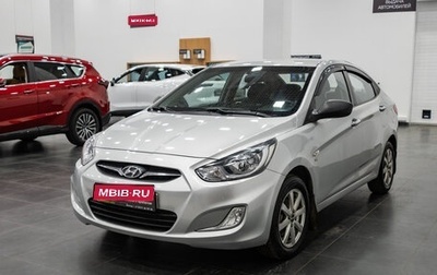 Hyundai Solaris II рестайлинг, 2012 год, 850 000 рублей, 1 фотография