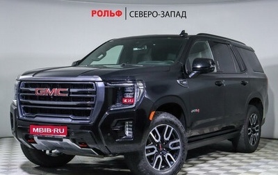 GMC Yukon IV, 2022 год, 9 800 000 рублей, 1 фотография