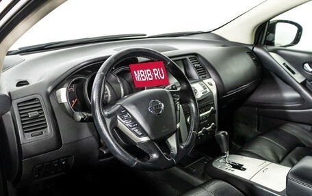 Nissan Murano, 2011 год, 1 299 000 рублей, 11 фотография