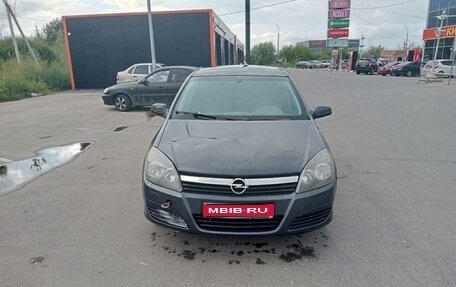 Opel Astra H, 2005 год, 340 000 рублей, 1 фотография