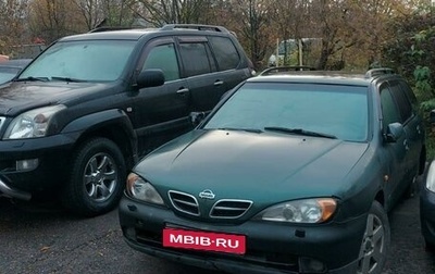 Nissan Primera II рестайлинг, 2000 год, 145 000 рублей, 1 фотография