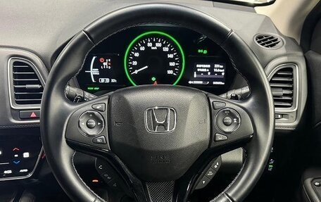 Honda Vezel, 2019 год, 2 100 222 рублей, 11 фотография