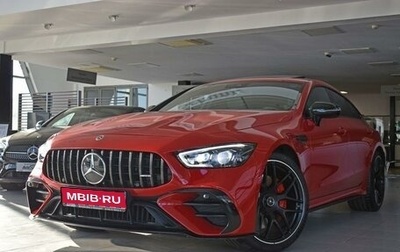 Mercedes-Benz AMG GT I рестайлинг, 2022 год, 8 769 000 рублей, 1 фотография