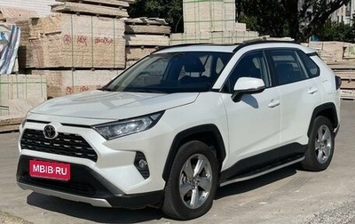 Toyota RAV4, 2021 год, 3 250 100 рублей, 1 фотография