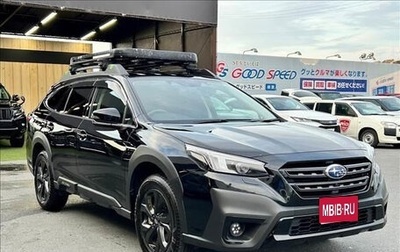 Subaru Outback VI, 2021 год, 2 500 200 рублей, 1 фотография