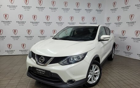 Nissan Qashqai, 2016 год, 1 545 000 рублей, 1 фотография