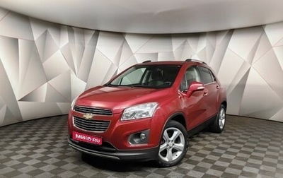 Chevrolet Tracker III, 2015 год, 1 397 000 рублей, 1 фотография