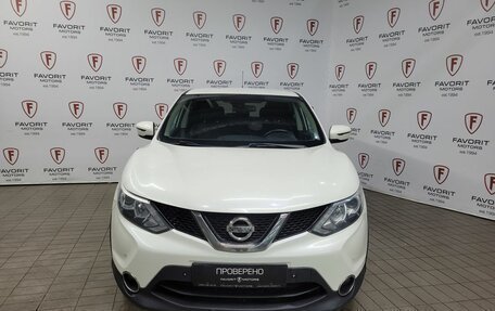 Nissan Qashqai, 2016 год, 1 545 000 рублей, 2 фотография