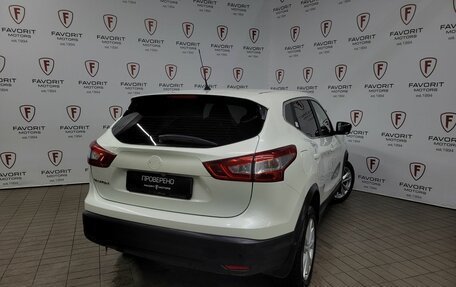 Nissan Qashqai, 2016 год, 1 545 000 рублей, 6 фотография