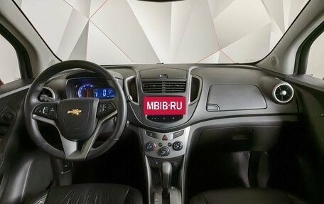 Chevrolet Tracker III, 2015 год, 1 397 000 рублей, 10 фотография