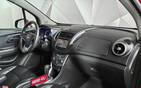 Chevrolet Tracker III, 2015 год, 1 397 000 рублей, 9 фотография