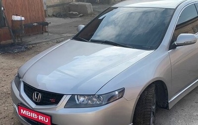 Honda Accord VII рестайлинг, 2006 год, 995 000 рублей, 1 фотография