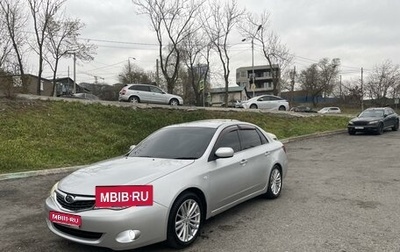 Subaru Impreza III, 2010 год, 700 000 рублей, 1 фотография