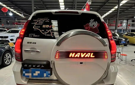 Haval H9 I рестайлинг, 2021 год, 2 400 060 рублей, 5 фотография