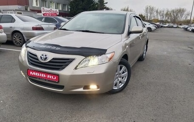 Toyota Camry, 2006 год, 1 287 000 рублей, 1 фотография