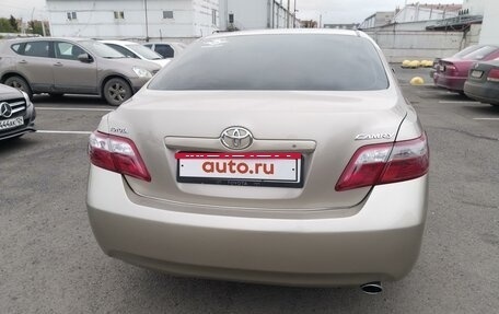 Toyota Camry, 2006 год, 1 287 000 рублей, 6 фотография