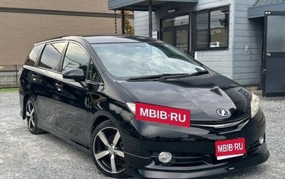 Toyota Wish II, 2017 год, 1 231 002 рублей, 1 фотография