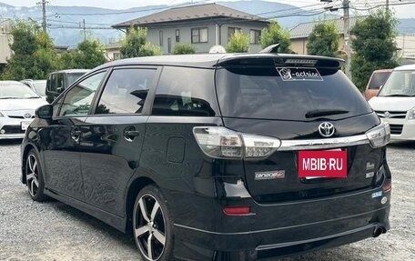 Toyota Wish II, 2017 год, 1 231 002 рублей, 3 фотография