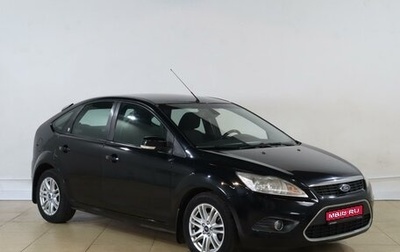 Ford Focus II рестайлинг, 2008 год, 649 000 рублей, 1 фотография