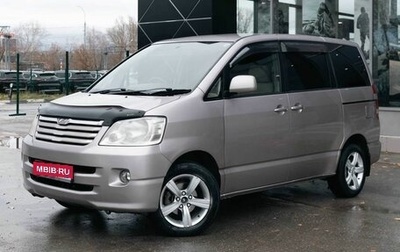 Toyota Noah III, 2003 год, 1 100 000 рублей, 1 фотография