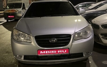 Hyundai Elantra IV, 2008 год, 680 000 рублей, 1 фотография