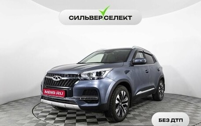 Chery Tiggo 4 I рестайлинг, 2021 год, 1 788 000 рублей, 1 фотография