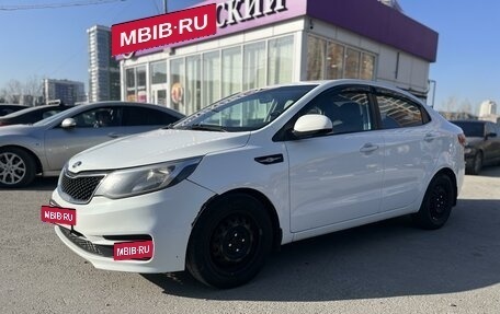 KIA Rio III рестайлинг, 2016 год, 950 000 рублей, 23 фотография